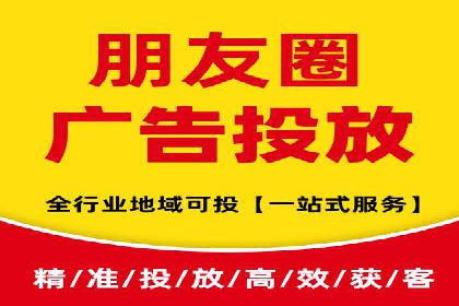 娱乐产业中的信息流代理服务及效果评估